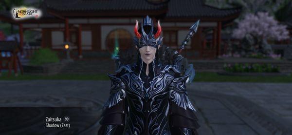 photo of Merutsuki I.