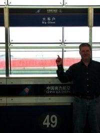 Photo of Scott A.