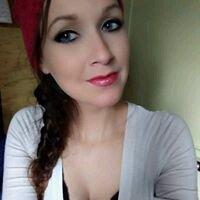 Photo of Tiffanie H.