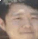 Photo of Shen D.