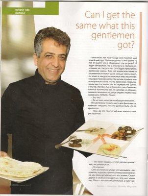 Photo of Kooroush S.