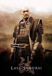 photo of Frederick T.