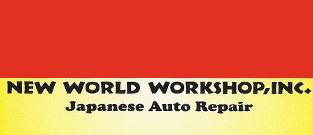 New World Workshop