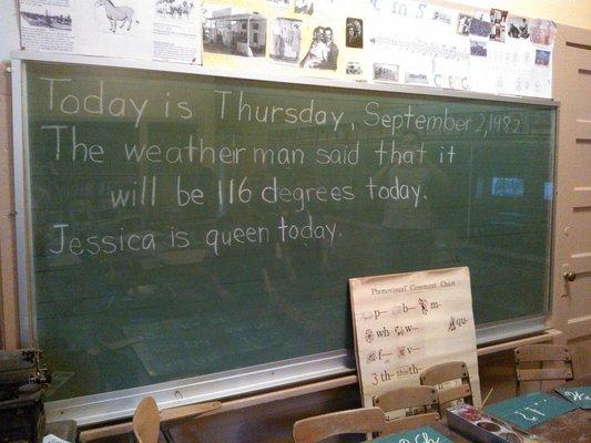 San Tan Historical Society