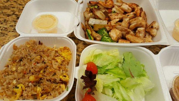 Chicken and shrimp combination with fried rice