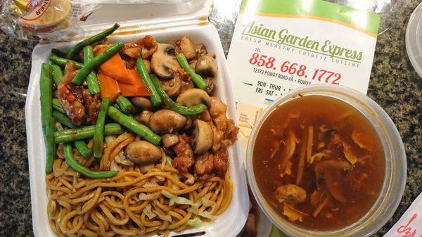 Combo B - 2 items and a small hot n sour soup