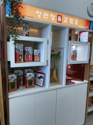 Wing Hip Fung Ginseng and Herbal