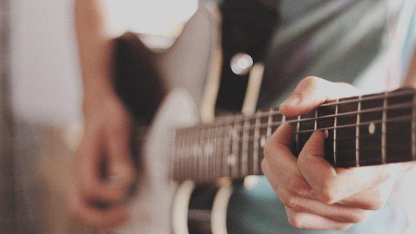 Gustavo's Guitar Lessons