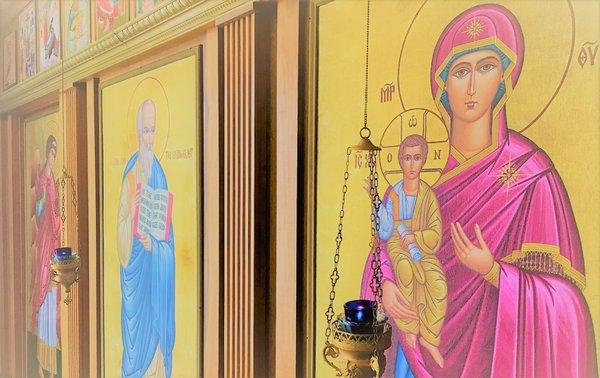 St John the Evangelist Orthodox Church