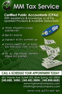 MM & Company LLC