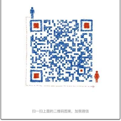 微信号:wei_en_liao