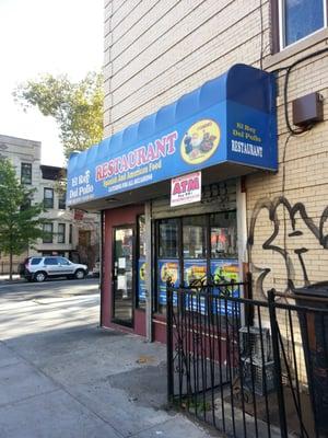 El Pilón Restaurant