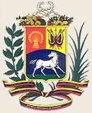ESTE ES EL ESCUDO ORIGINAL DE VENEZUELA