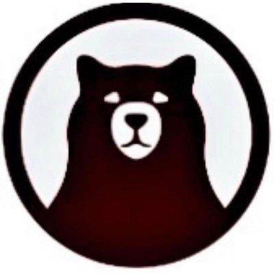 Bruin Interior Demolition