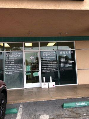 Whittier Womens Health Center in Rowland Heights