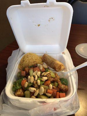 Lunch Meal - Kung Pao Chicken with fried rice and pork egg roll - $5.5