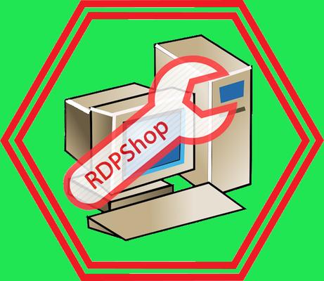 RDPShop IT Services