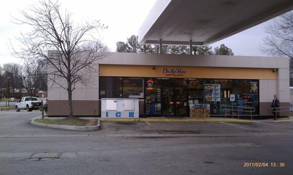 Uppy's Convenience Stores