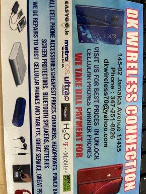 DK Wireless Connection