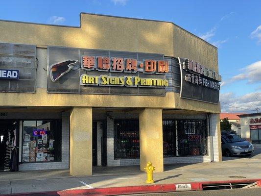 Art Signs & Printing