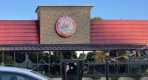 outside of restaurant