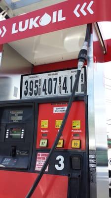Lukoil Gas Station