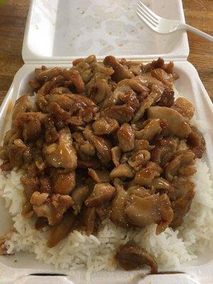 Chicken Teriyaki with steamed rice