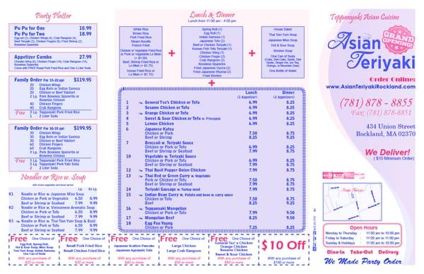 New Menu
