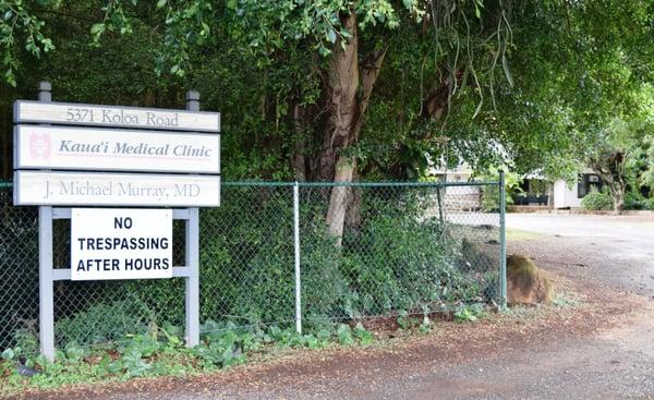 Kauai Medical Clinic - Koloa