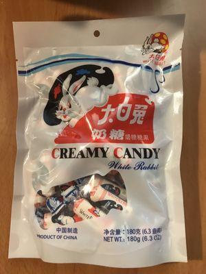 Queensway Trading Company