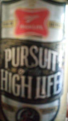 Huntingdon Valley Beverage