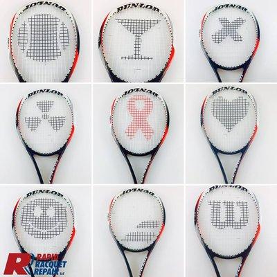 Every stringing comes with a free stencil!