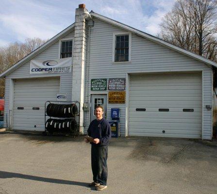 Bain's Service Center