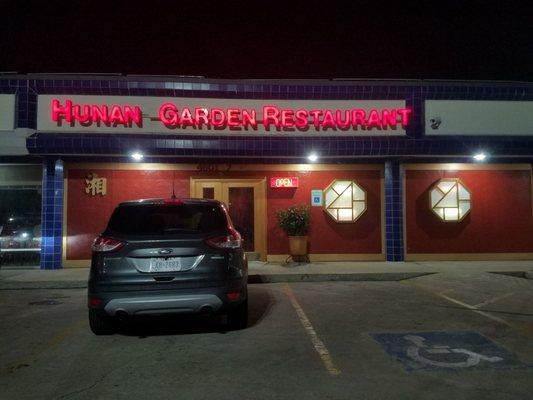 Not related to the gas station
