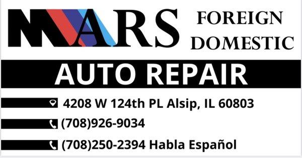 Mars Auto Repair
