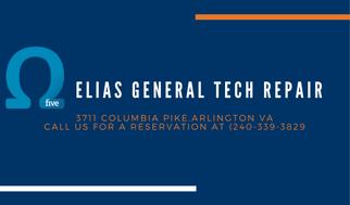 Elias General Tech Repair Business Card