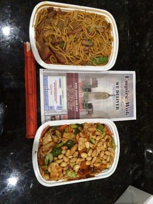 Pork Lo Mein and Kam Pao Chicken