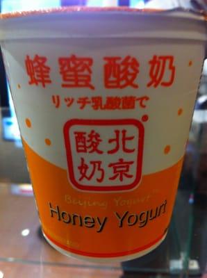 Honey yogurt