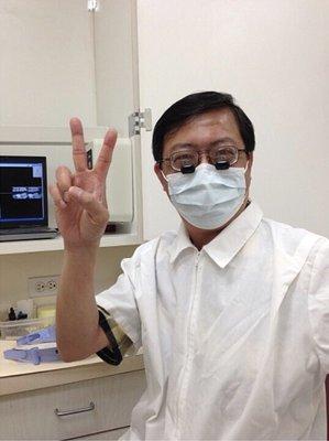 Hacienda Heights Dental Group