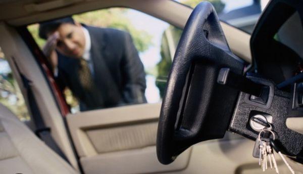 Prado lock Out Service