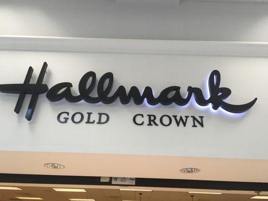 Matthew's Hallmark Shop