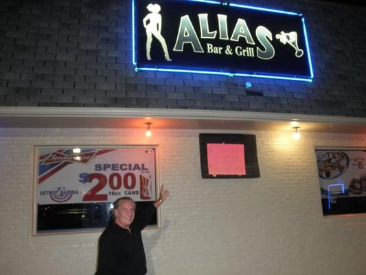 Alias Bar