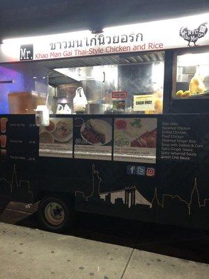 How the food truck look like