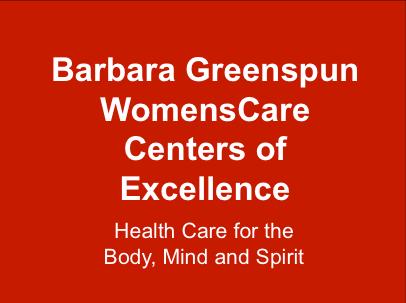 Barbara Greenspun WomensCare Center of Excellence - Las Vegas