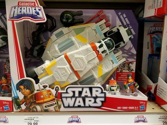 Ezra and Chopper from Star Wars Rebels.