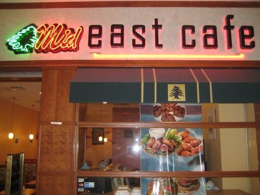 Middle East Cafe
