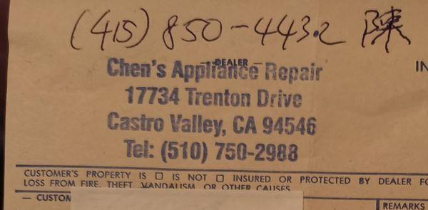 Chen's Appliance Repair