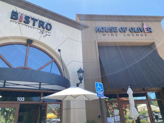 There's a new coffee shop in town!