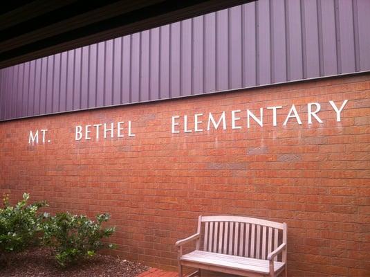 Mt Bethel Elementary School