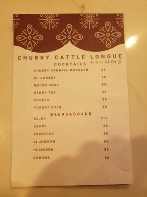 Chubby Cattle Lounge